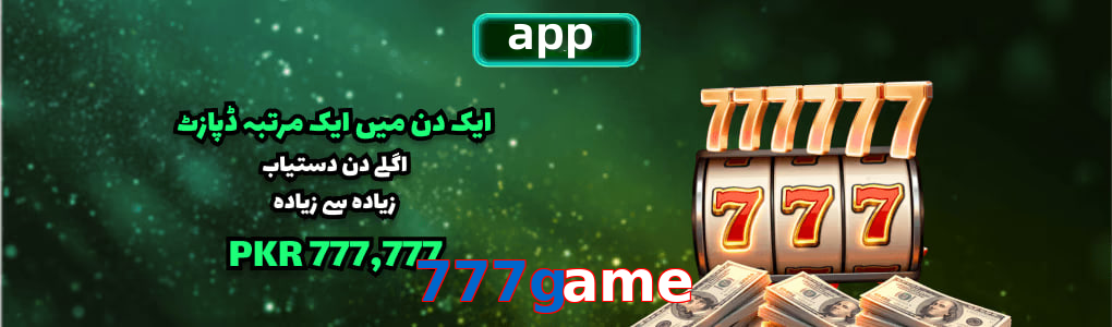 777Game app